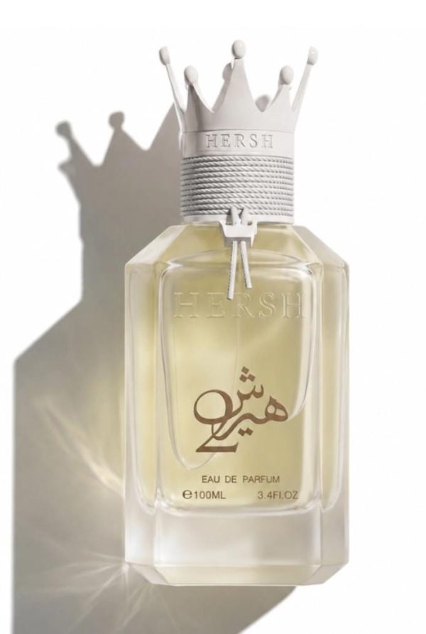 هيرش 2 HERSH