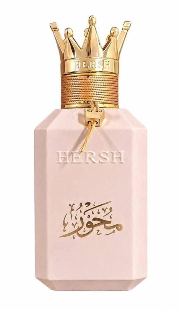 هيرش محور