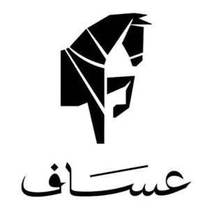عساف