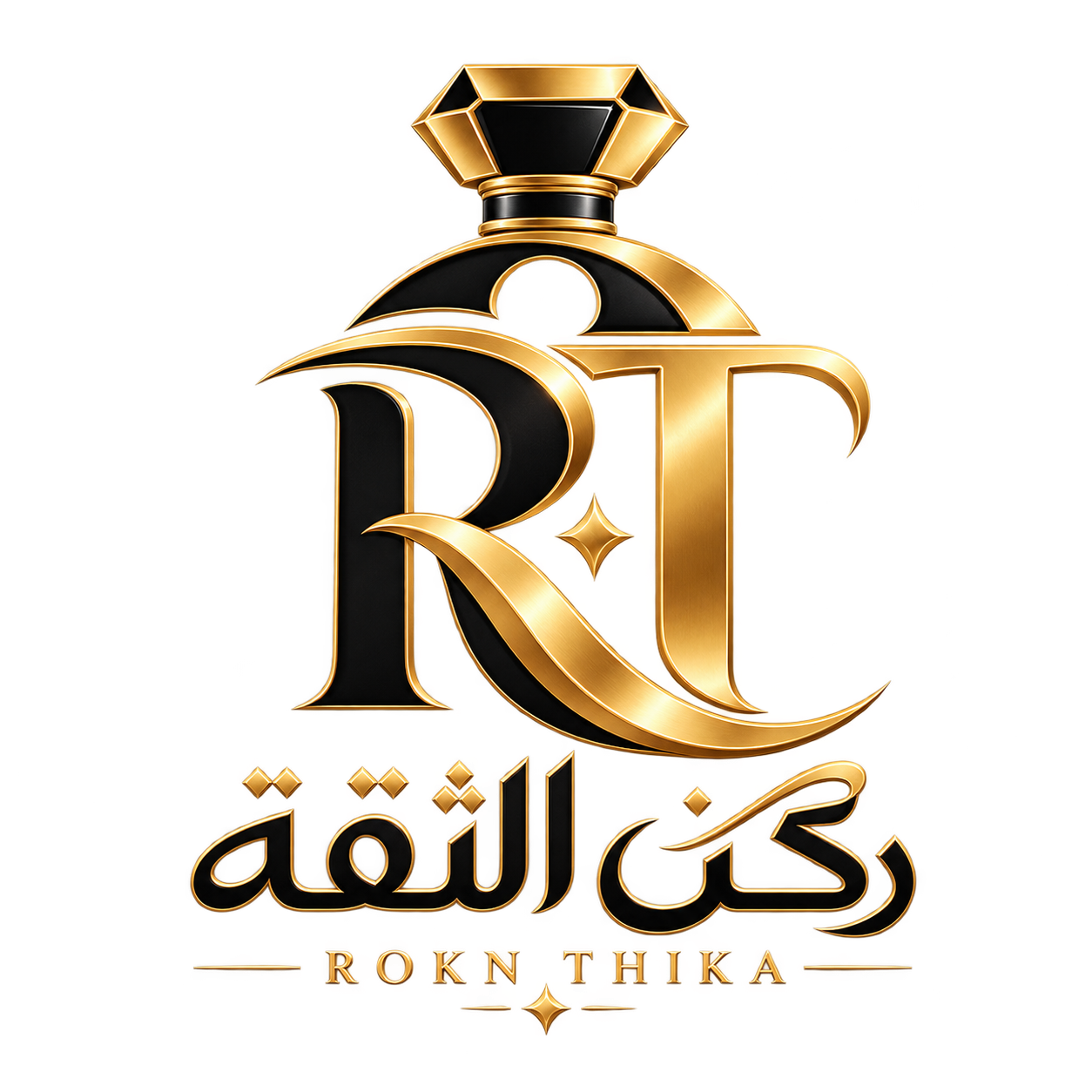 ركن الثقة