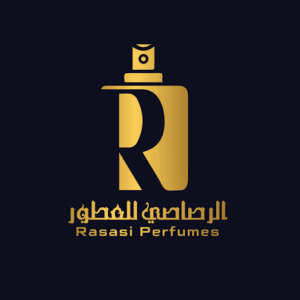 الرصاصي